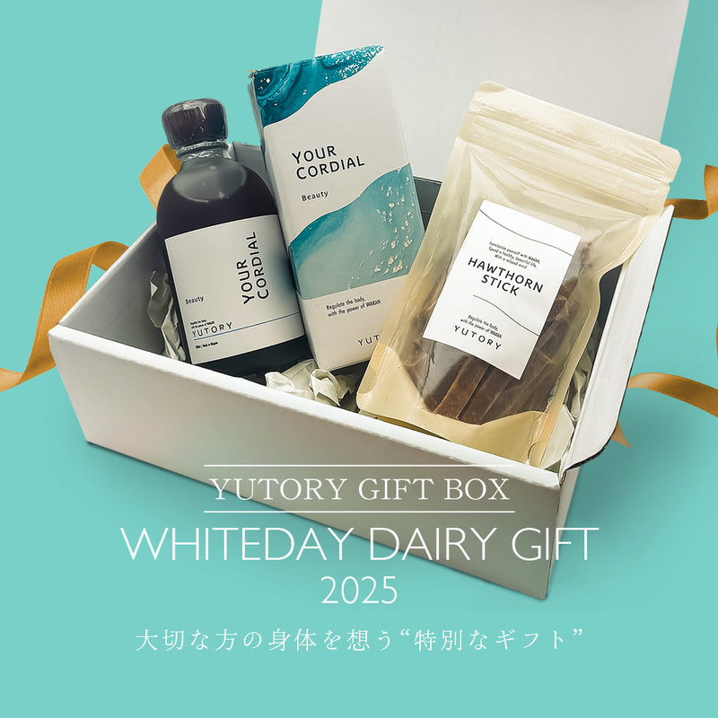 WHITEDAY DAIRY GIFT（コーディアル１本、薬膳おやつ１個）