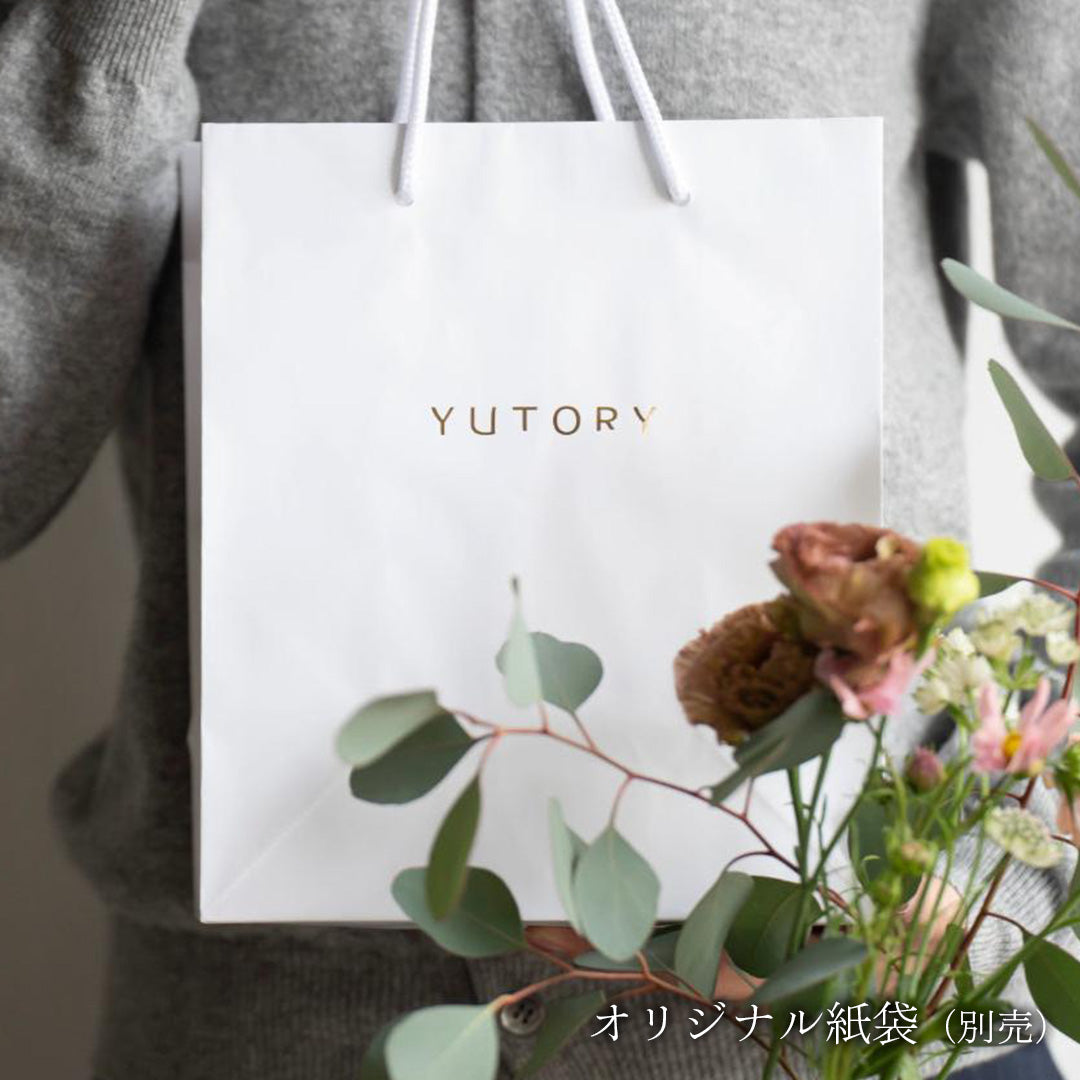 GIFT BOX コーディアル２本、薬膳おやつ１個